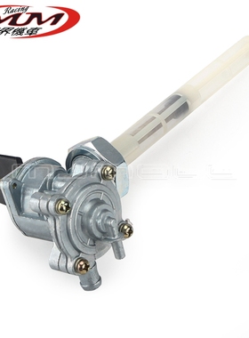 适用本田VTX1300C A  VTX1300R摩托车改装配件油箱燃油阀门开关