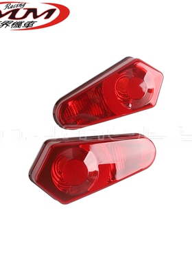 适用Sportsman500/700/800/850/550/400/RZR570/RZR900尾灯壳灯罩