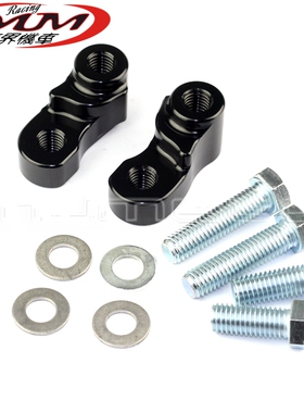 适用哈雷Sportster883 1200摩托车后部减震配件可调降低套件螺丝