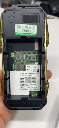 纽曼N99（T12+）4g主板 n99电池纽曼N99后盖喇叭镜片外壳