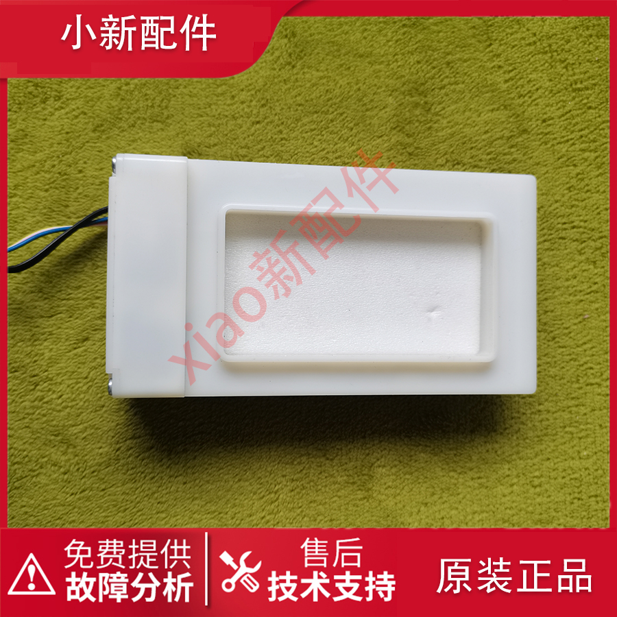 美的冰箱639WKGPZM(E)/640WKGPZMB/598WKGPZM(E电动风门