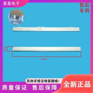 适用美的冰箱MR-457WUSPZE/460(468)(470)WUSPZE翻转梁门隔板