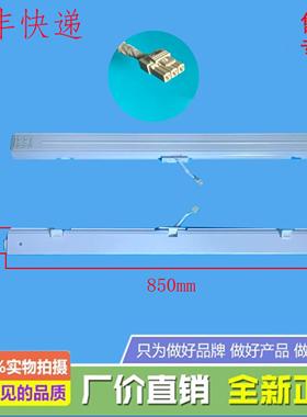 适用康佳冰箱BCD-430WGV8EC/431WC4EBX(WC4EGY)/439WD4EGLP翻转梁