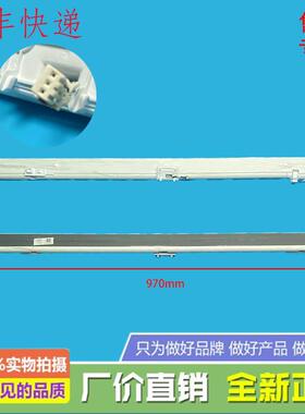 适用于美的冰箱BCD-511/512WSGPZM(E/515/517/521WSGPZM翻转门梁