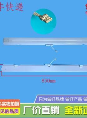 适用康佳冰箱BCD-451WP4CJ-A/453WD4EBLP/455WD4EBVP翻转梁门隔板