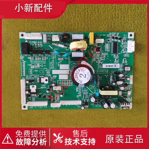 美菱冰箱 BCD-412WQ3M/410WUP9B/398WQ3M/411WUP9B主控电脑显示板