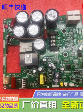 原装格力空调300027000566主板ZQ3330T电路板控制板30223000039