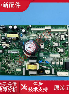 美菱冰箱BCD600WUP9BT/411WPU9CT/631WPBT/408WP9BYH/600WQ5S主板