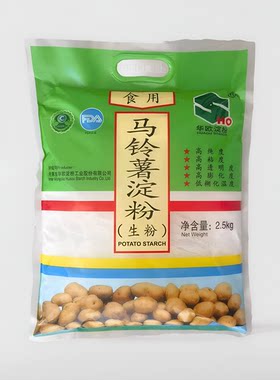 华欧马铃薯淀粉土豆饭店家用生粉
