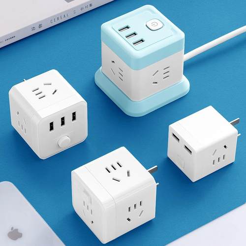 牛正款正品插座迷你立体插排两用