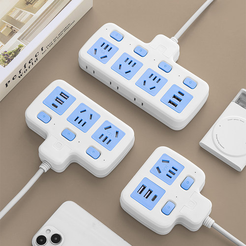 正品延长线插排接线板大功率