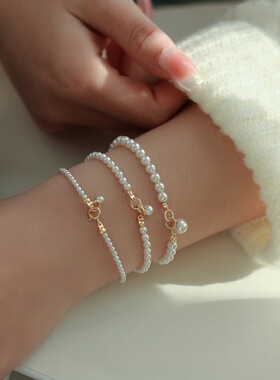 贝珠珍珠手链 14k金精致简约时尚百搭串珠手串博主同款手饰女