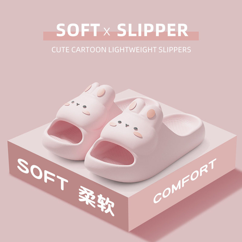 儿童可爱兔子拖鞋粉色卡通女孩软底居家拖2026新款夏季凉拖eva潮,童鞋/婴儿鞋/亲子鞋,儿童凉拖鞋,淘宝优惠券,粉丝福利购,淘宝优惠卷