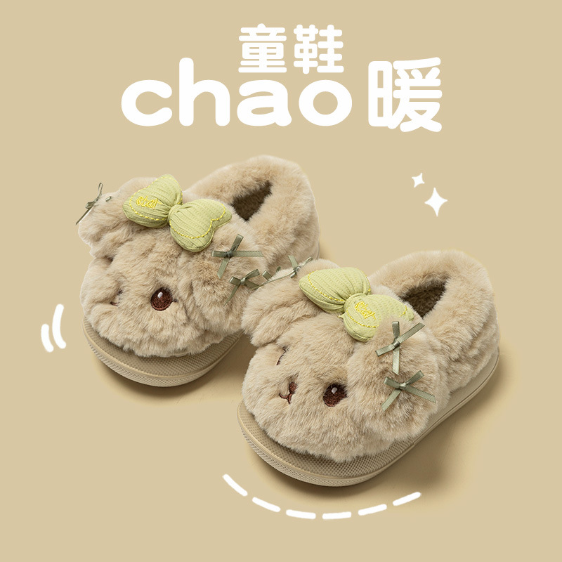 2025冬季可爱儿童包跟棉拖鞋软底