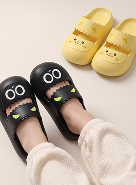 儿童EVA凉拖夏男女童可爱卡通包头半拖鞋宝宝防滑软底洞洞鞋3-8岁