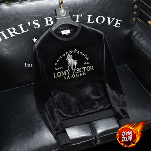 秋冬装新款金丝绒加绒加厚卫衣 7301P115,男装卫衣,电商D302