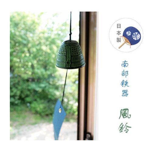 日本制铸铁风铃南部传统岩铸