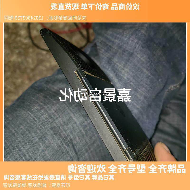摩托罗拉投影模块motoz系列模块手机投影模块议价商品 下单议