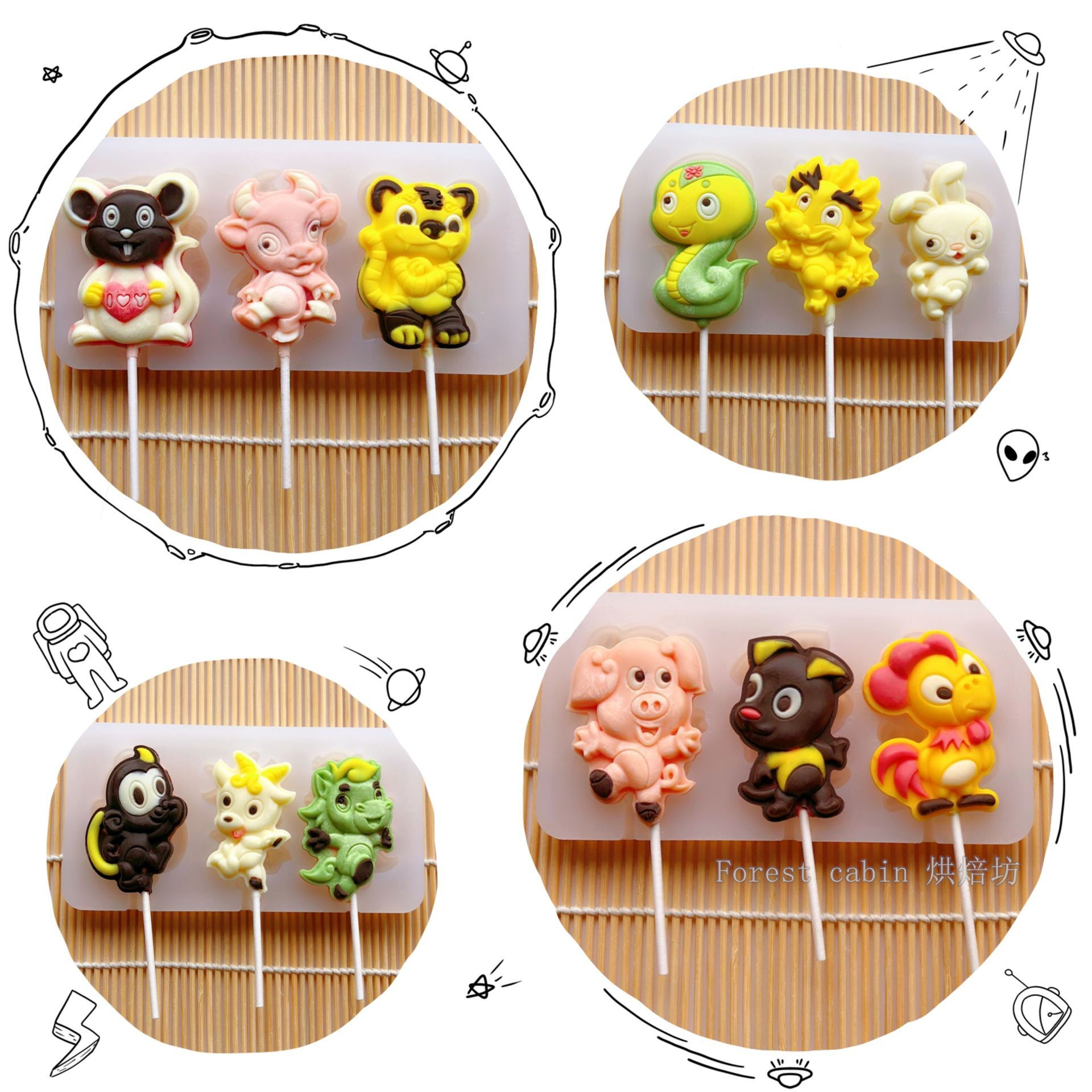十二生肖棒棒糖模具卡通动物巧克力翻糖麦芽糖自制手工烘焙硅胶磨