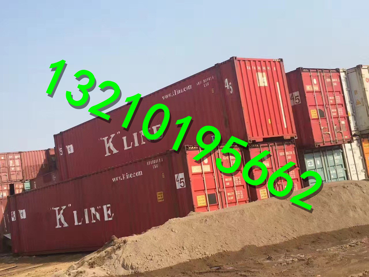 Special Offer Port Used Container Container Material Science refit Activity room Deliveryin the Basic building materials , Sun room , Steel sun room  category - from Buy2taobao.com to provide professional Taobao agent buy service