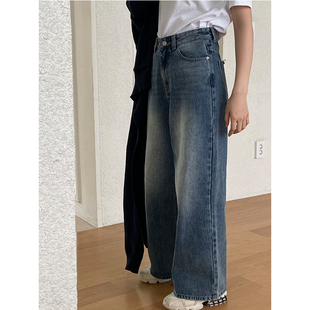 HGE睡格好觉 复古蓝做旧阔腿牛仔裤女 宽松休闲百搭中腰裤