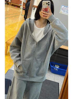 HGE睡格好觉 百搭之王 抽绳连帽灰色加绒卫衣开衫外套