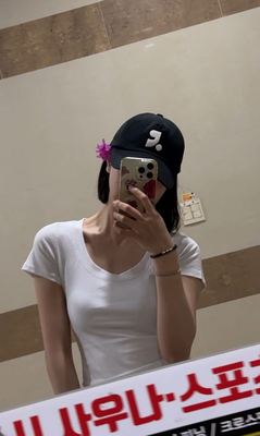 HGE睡格好觉基础款休闲短袖