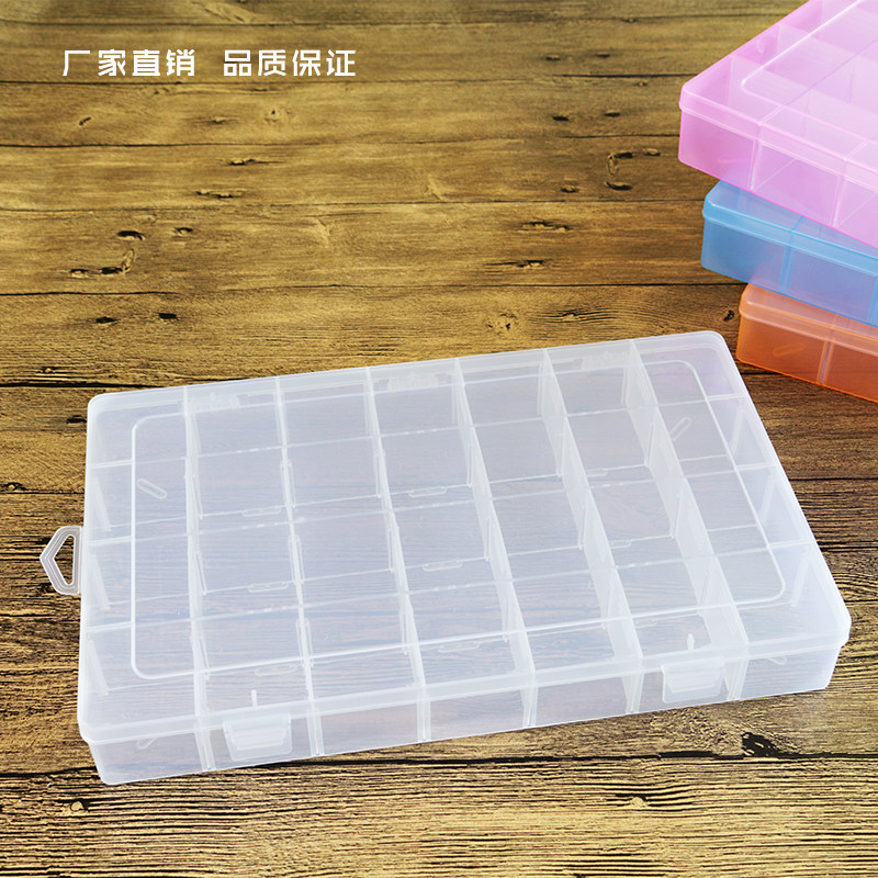 新品28格可拆透明塑料diy多功能桌面分格耳钉化妆品收纳工具钻盒