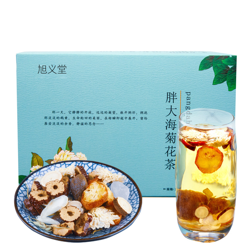 网友分享在meiguo.com上的图片