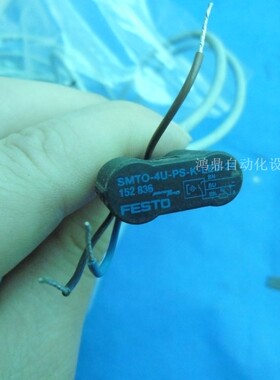 议价152836 SMTO-4U-PS-K-LED-24 FESTO全新实拍1308085