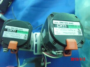 议价OM东方 AW2 0GN36K 130922 0RK1GN