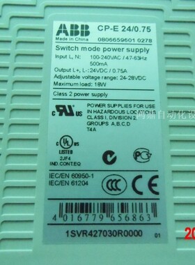 议价CP-E24/0.75  ISVR427030R0000   13101828原装现货开关电源