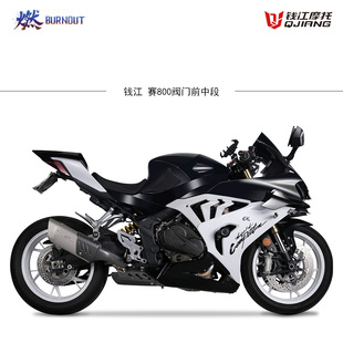 适用于QJMOTO赛800赛600RS原厂外观阀门排气钛合金排气