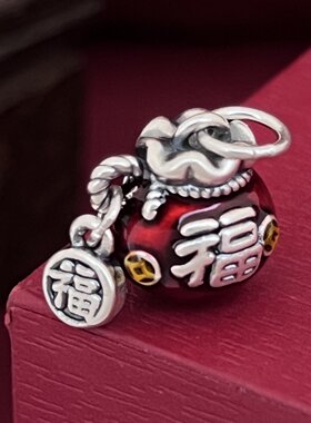 999足银挂坠福袋流苏珐琅彩胶
