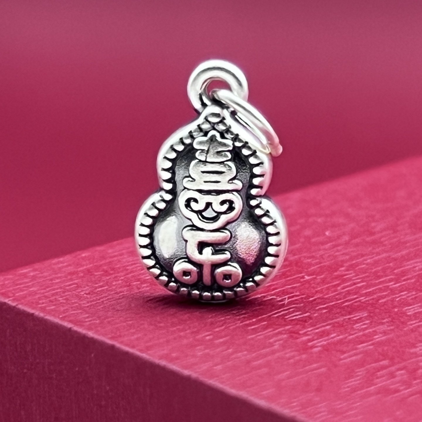 纯银3D足银999挂坠平安喜乐福禄硬银吊坠古法银饰DIY编绳文玩隔珠,饰品/流行首饰/时尚饰品新,其他DIY饰品配件,淘宝优惠券,粉丝福利购,淘宝优惠卷