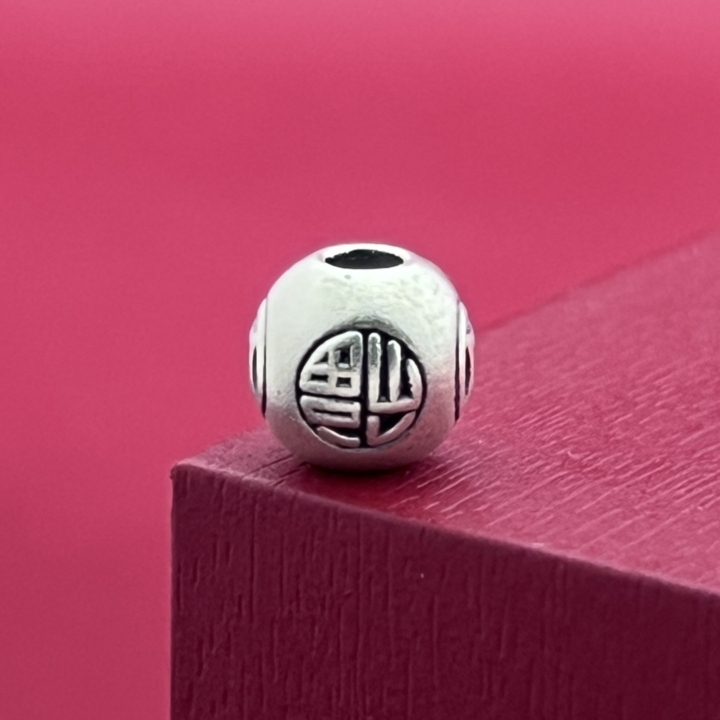 足银999福气转运珠DIY配件