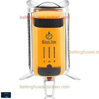 进口版BioLite CampStove 2  户外炉头炉具正品露营旅游自驾全新