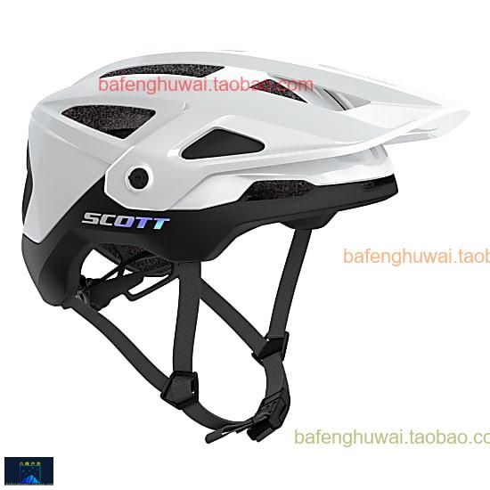 北欧正品户外头盔骑行摩旅头盔Scott STEGO PLUS HELMET Innovati