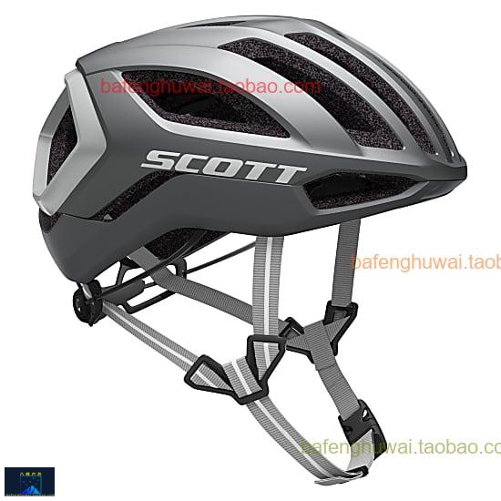 北欧正品户外头盔骑行摩旅头盔Scott CENTRIC PLUS HELMET Ventil