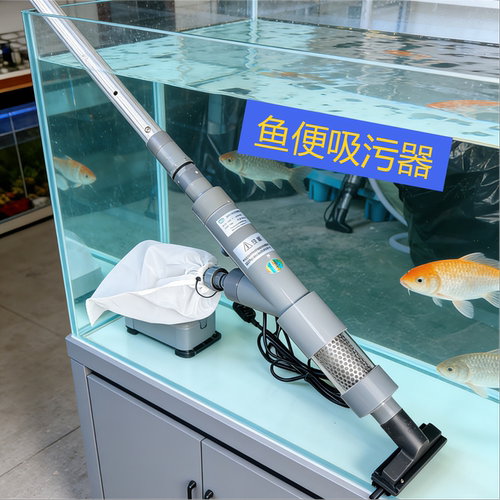康卿鱼缸吸污潜水泵可拆卸