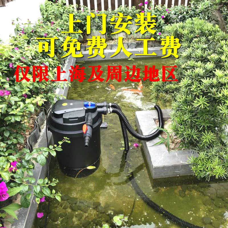 錦鯉生化過濾箱壓力設備吸水器