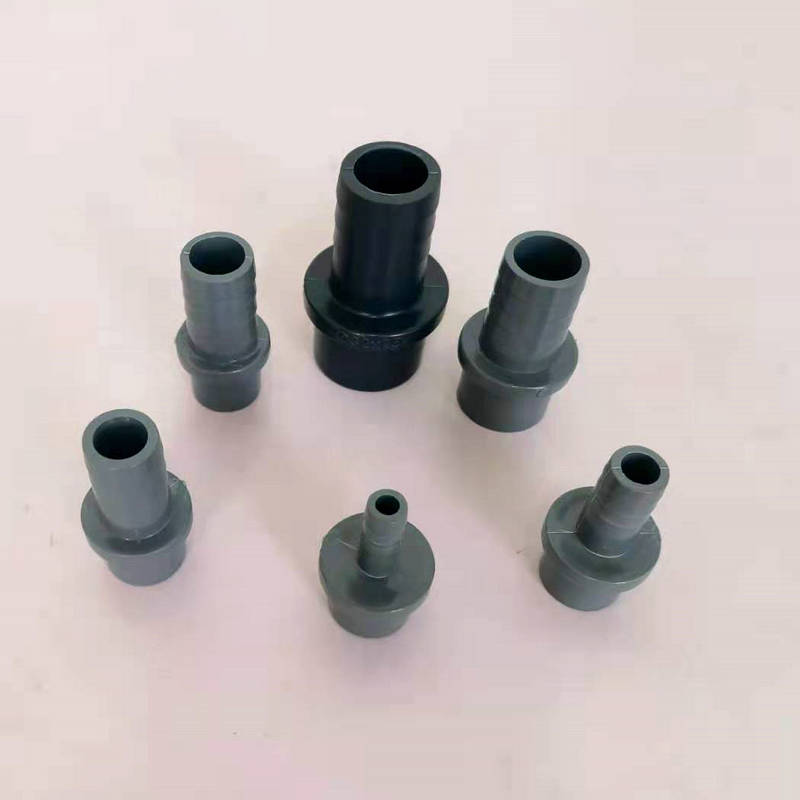 鱼缸转接头管件配件大小头康卿