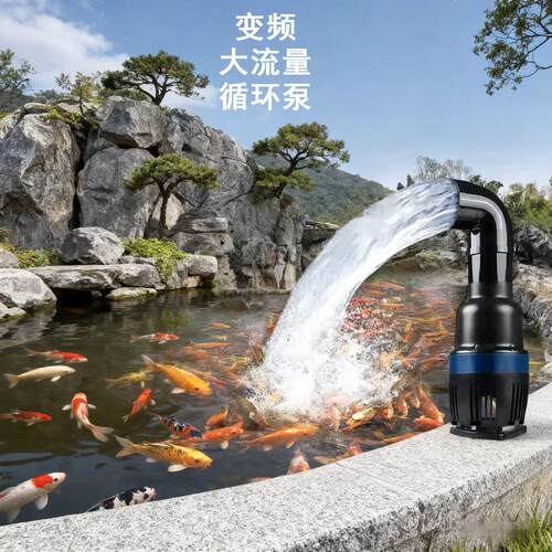 抽水泵潜水泵水烟斗泵冲浪泵森森