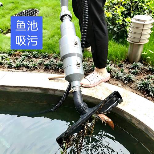 鱼池吸污机吸水器吸污器康卿泳池