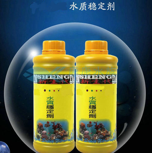 硝化菌净水稳定剂水族鱼缸康卿
