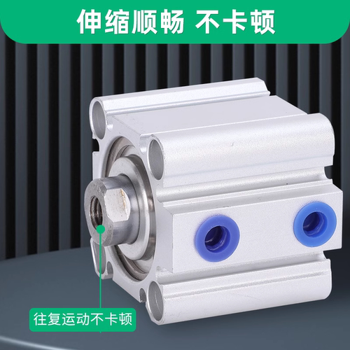 厂家直销SMC型CQ2A/CDQ2A50-5-10-15-25-30-40-50-75DCMZ薄型气缸