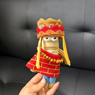 RMAX比奇堡居民娃衣学院衣服唐僧发财毛衣针织衫打工呆呆鱼丑潮流