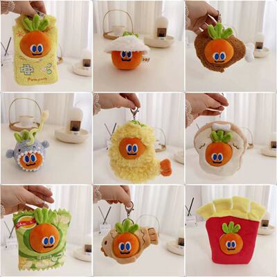 RMAX五月天卜卜头套娃衣适配199里面的小卜娃包炸虾睡袋应援粉丝