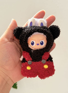 10cm迷你拉布布4.0衣服红黑米奇套装小鼻嘎labubu4代娃衣挂件萌