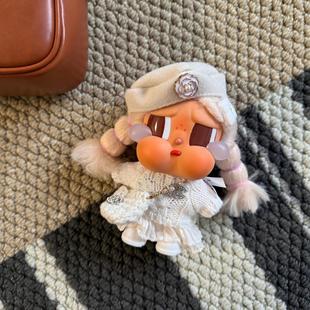 RMAX哭娃度假系列娃衣crybaby搪胶盲盒沙滩小憩咕噜咕噜日光沐浴